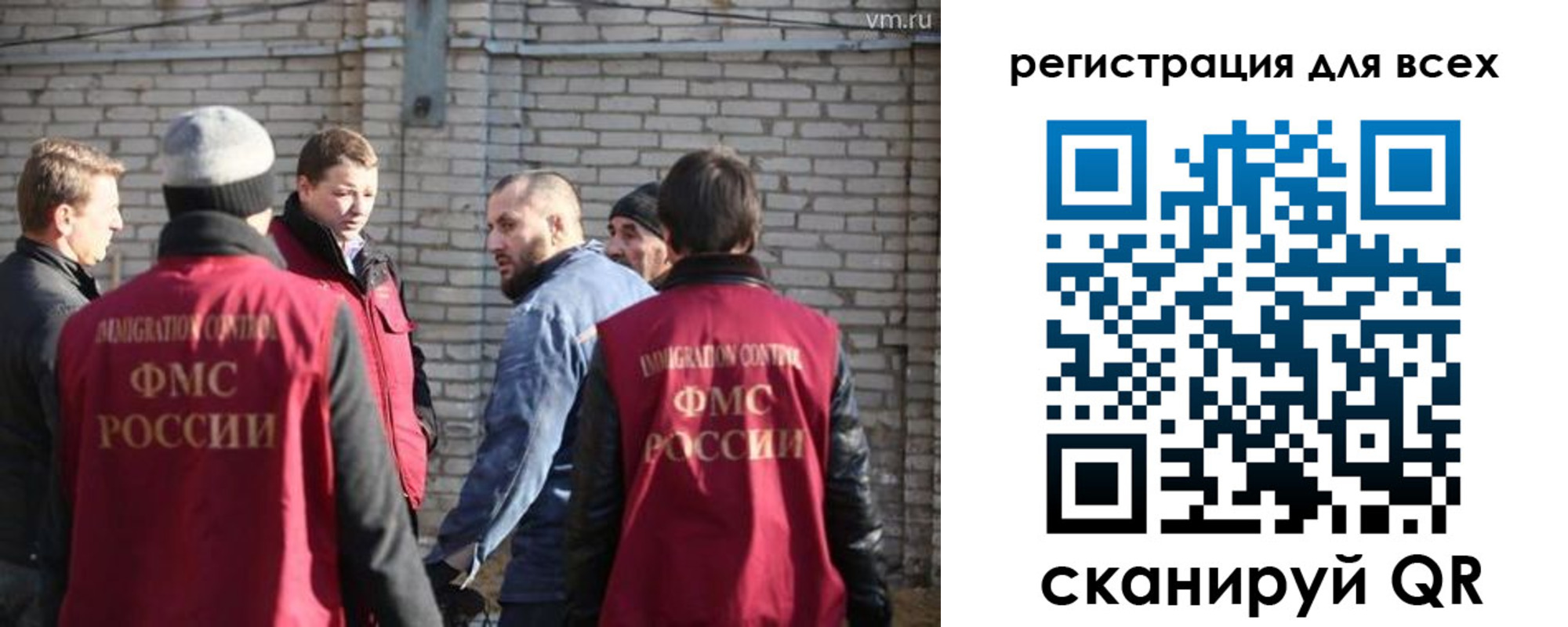 регистрация для дет. сада в Камызяке